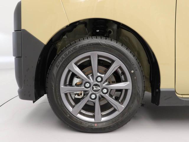 タントファンクロス（愛知県）の中古車
