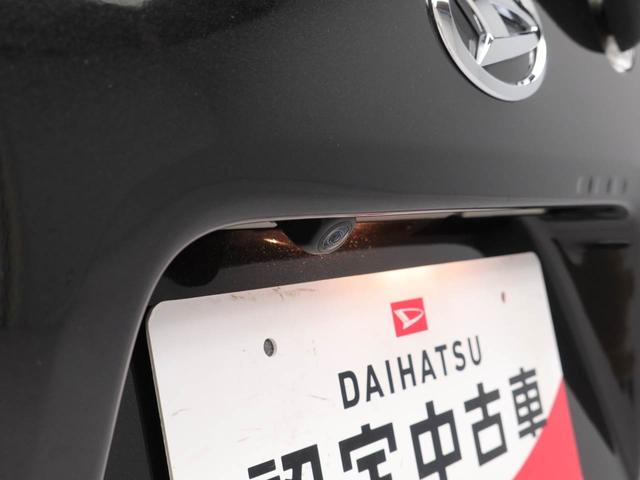 タントカスタムＸスタイルセレクション９インチナビ・ドライブレコーダー・ＥＴＣ車載器・両側パワースライドドア・運転席＆助手席シートヒーター・コーナーセンサー・オートエアコン・バックカメラ（愛知県）の中古車