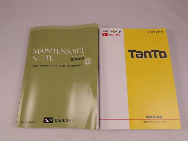 タントＸターボ　ＳＡIII（愛知県）の中古車