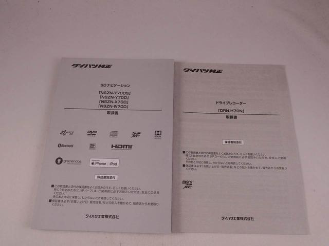 タントカスタムＲＳセレクション（愛知県）の中古車