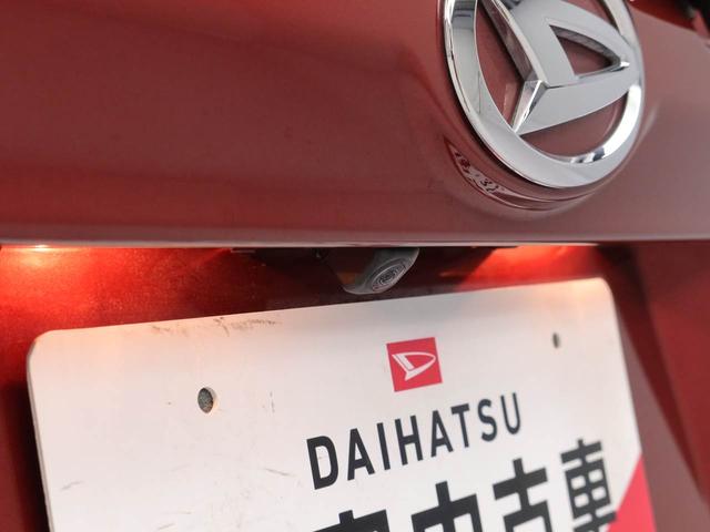 ムーヴカスタム　ＲＳ　ハイパーリミテッドＳＡIII（愛知県）の中古車