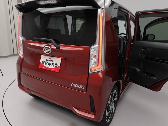 ムーヴカスタム　ＲＳ　ハイパーリミテッドＳＡIII（愛知県）の中古車