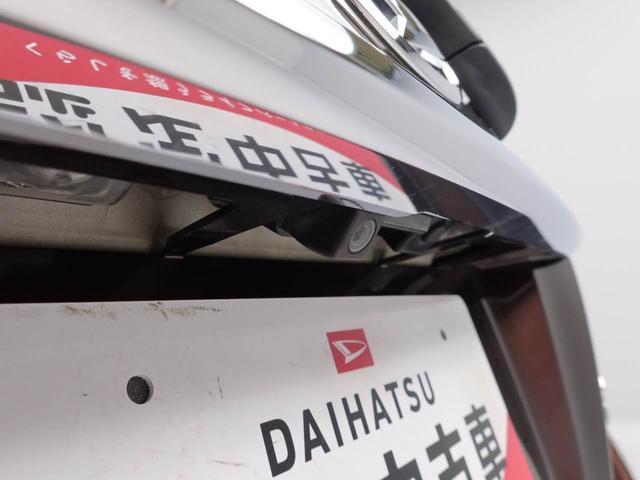 キャストスタイルＸ　ＳＡIIキーフリー　オートエアコン　バックカメラ（愛知県）の中古車