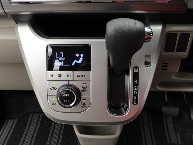 キャストスタイルＸ　ＳＡIIキーフリー　オートエアコン　バックカメラ（愛知県）の中古車