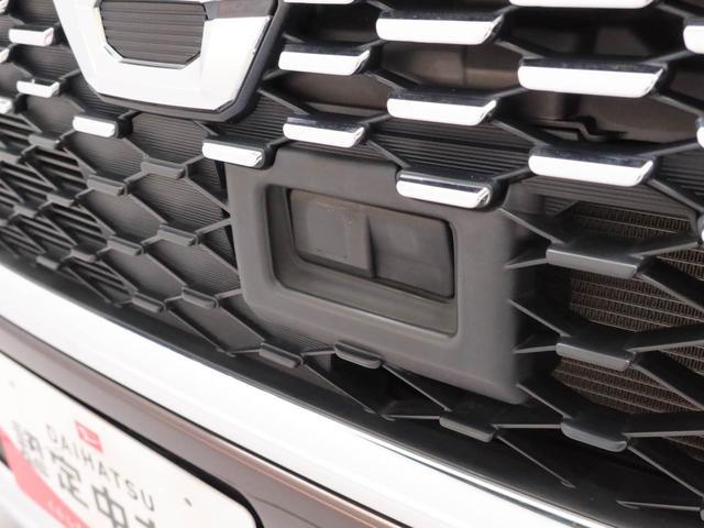 キャストスタイルＸ　ＳＡIIキーフリー　オートエアコン　バックカメラ（愛知県）の中古車