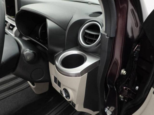 キャストスタイルＸ　ＳＡIIキーフリー　オートエアコン　バックカメラ（愛知県）の中古車