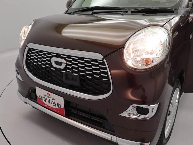 キャストスタイルＸ　ＳＡIIキーフリー　オートエアコン　バックカメラ（愛知県）の中古車