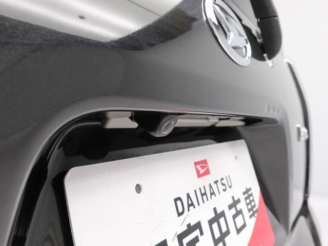 タントカスタムＲＳセレクションメモリーナビ　バックカメラ　衝突軽減装備（愛知県）の中古車