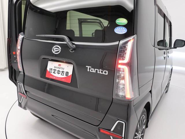 タントカスタムＲＳセレクションメモリーナビ　バックカメラ　衝突軽減装備（愛知県）の中古車