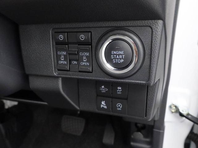ムーヴキャンバスストライプスＧ（愛知県）の中古車