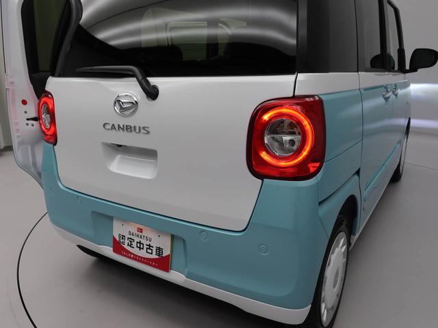 ムーヴキャンバスストライプスＧ（愛知県）の中古車