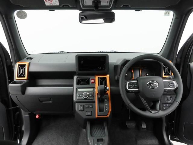 タフトＧキーフリー　ＬＥＤヘッドライト　シートヒーター（愛知県）の中古車