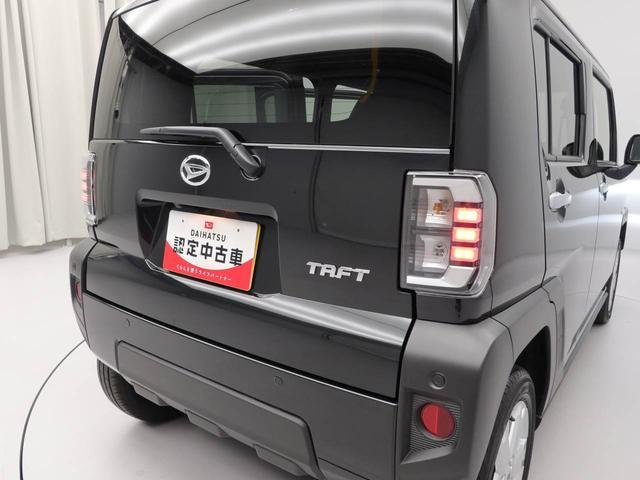タフトＧキーフリー　ＬＥＤヘッドライト　シートヒーター（愛知県）の中古車