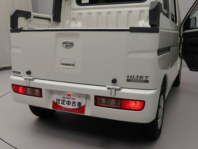 ハイゼットカーゴデッキバンＧ　リミテッドオーディオ　マニュアルミッション（愛知県）の中古車