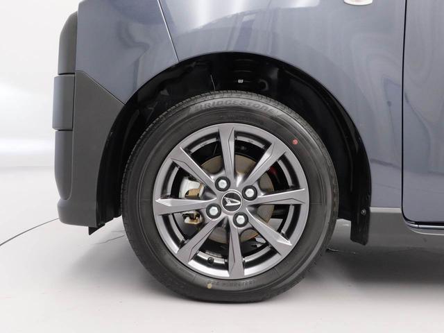 タントファンクロス（愛知県）の中古車