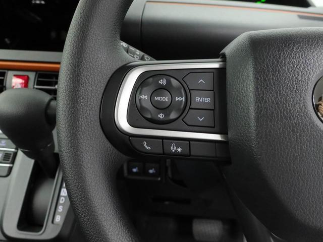 タントファンクロス（愛知県）の中古車
