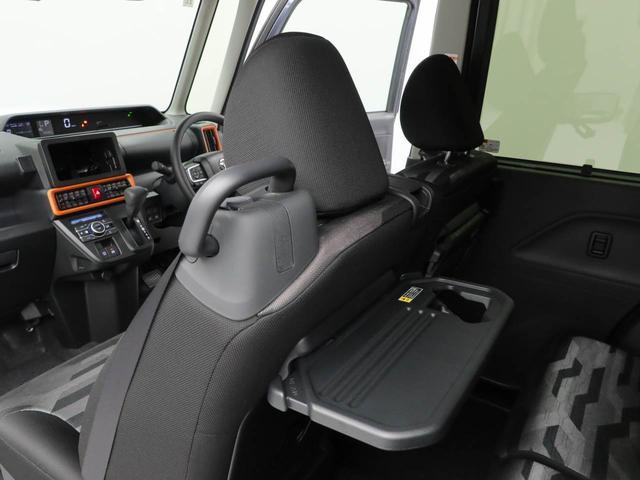 タントファンクロス（愛知県）の中古車