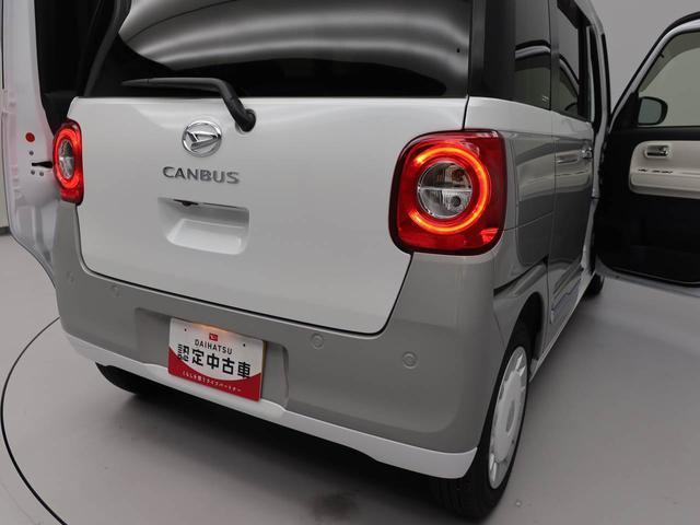 ムーヴキャンバスストライプスＧターボ　ナビ　ドライブレコーダー　ＴＶ雹害車両の為、天井やボンネットに凹み傷がございます。必ず現車確認をお願いしております。（愛知県）の中古車
