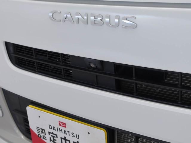 ムーヴキャンバスストライプスＧターボ　ナビ　ドライブレコーダー　ＴＶ雹害車両の為、天井やボンネットに凹み傷がございます。必ず現車確認をお願いしております。（愛知県）の中古車