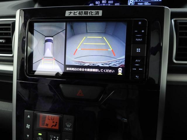 タントカスタムＲＳ　トップエディションＶＳ　ＳＡIII（愛知県）の中古車