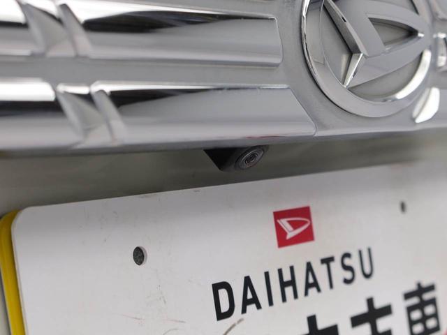 タントカスタムＲＳ　トップエディションＶＳ　ＳＡIII（愛知県）の中古車