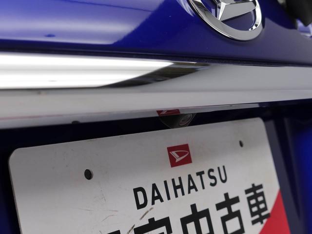 キャストスタイルＧ　ターボ　ＳＡIIカーナビ　ドラレコ　ＥＴＣ　バックカメラ（愛知県）の中古車