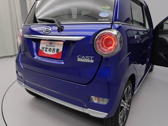 キャストスタイルＧ　ターボ　ＳＡIIカーナビ　ドラレコ　ＥＴＣ　バックカメラ（愛知県）の中古車