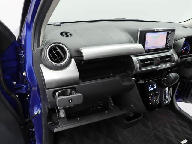 キャストスタイルＧ　ターボ　ＳＡIIカーナビ　ドラレコ　ＥＴＣ　バックカメラ（愛知県）の中古車