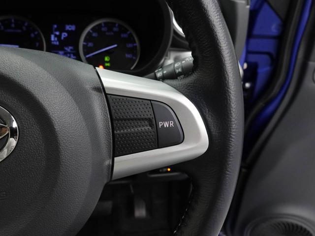 キャストスタイルＧ　ターボ　ＳＡIIカーナビ　ドラレコ　ＥＴＣ　バックカメラ（愛知県）の中古車