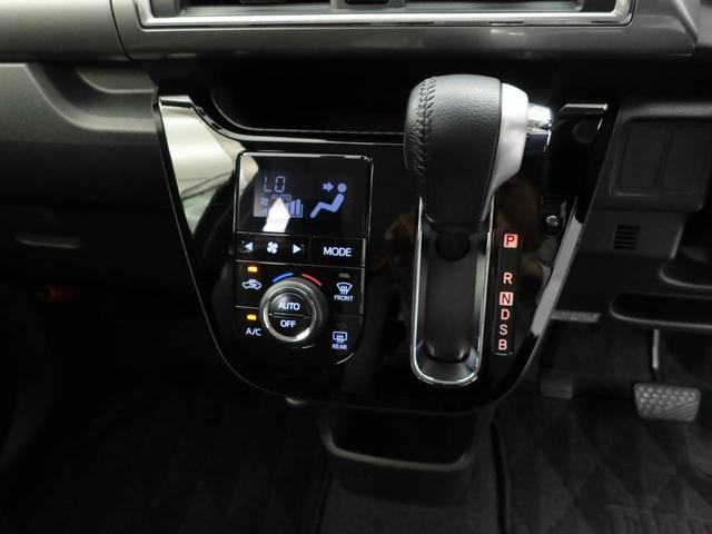 キャストスタイルＧ　ターボ　ＳＡIIカーナビ　ドラレコ　ＥＴＣ　バックカメラ（愛知県）の中古車