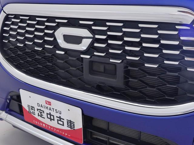 キャストスタイルＧ　ターボ　ＳＡIIカーナビ　ドラレコ　ＥＴＣ　バックカメラ（愛知県）の中古車