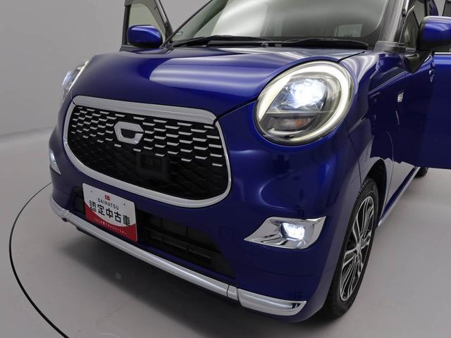 キャストスタイルＧ　ターボ　ＳＡIIカーナビ　ドラレコ　ＥＴＣ　バックカメラ（愛知県）の中古車