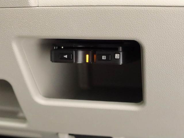 タントＬリミテッドＳＡIIIカーナビ　ドラレコ　バックカメラ　ＥＴＣ（愛知県）の中古車