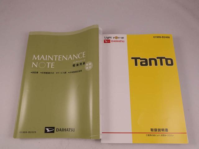 タントＬリミテッドＳＡIIIカーナビ　ドラレコ　バックカメラ　ＥＴＣ（愛知県）の中古車