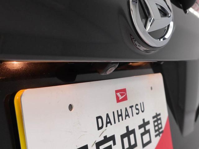 ムーヴカスタム　ＲＳ　ハイパーリミテッドＳＡIIIメモリーナビ　パノラマカメラ　キーフリー（愛知県）の中古車
