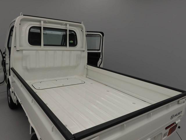ハイゼットトラックスタンダードＳＡIIIｔ４ＷＤ　マニュアルミッション（愛知県）の中古車