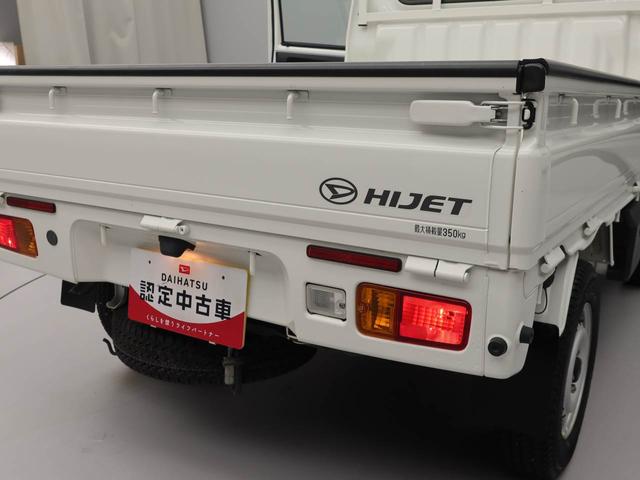 ハイゼットトラックスタンダードＳＡIIIｔ４ＷＤ　マニュアルミッション（愛知県）の中古車