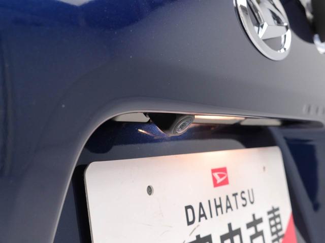 タントＸセレクションナビ、バックモニター、キーフリー、片側パワースライドドア（愛知県）の中古車