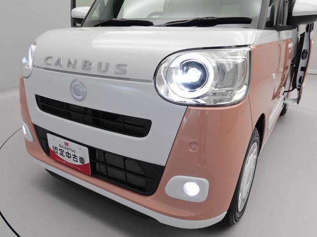 ムーヴキャンバスストライプスＧターボ（愛知県）の中古車