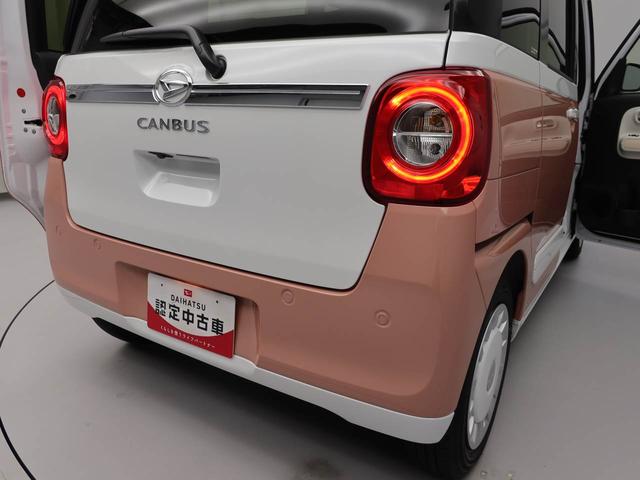 ムーヴキャンバスストライプスＧターボ（愛知県）の中古車