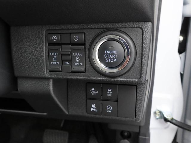 ムーヴキャンバスストライプスＧキーフリー　ＬＥＤヘッドライト　衝突軽減装備（愛知県）の中古車