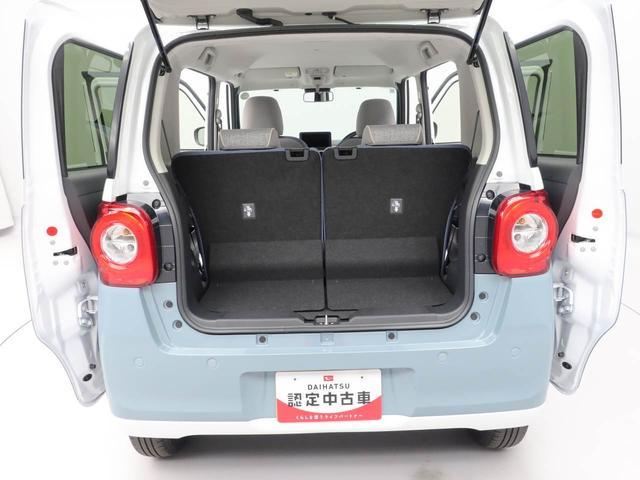 ムーヴキャンバスストライプスＧキーフリー　ＬＥＤヘッドライト　衝突軽減装備（愛知県）の中古車