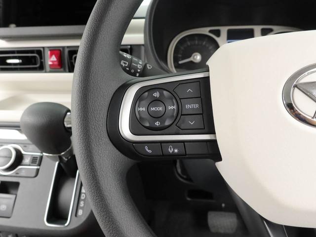 ムーヴキャンバスストライプスＧキーフリー　ＬＥＤヘッドライト　衝突軽減装備（愛知県）の中古車