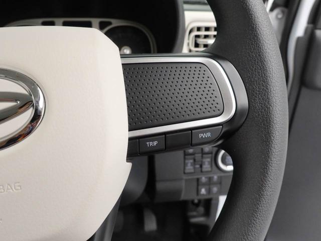 ムーヴキャンバスストライプスＧキーフリー　ＬＥＤヘッドライト　衝突軽減装備（愛知県）の中古車