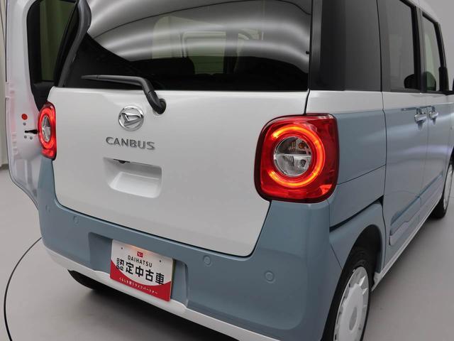 ムーヴキャンバスストライプスＧキーフリー　ＬＥＤヘッドライト　衝突軽減装備（愛知県）の中古車