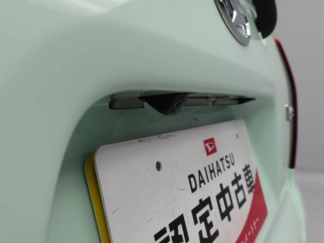タントＸオーディオレス、キーフリー、バックカメラ（愛知県）の中古車