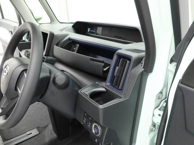 タントＸオーディオレス、キーフリー、バックカメラ（愛知県）の中古車