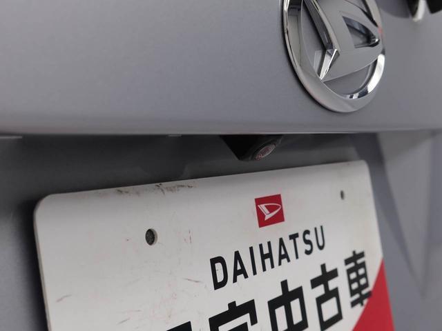 ムーヴＸ　ＳＡIIIオーディオディスプレイ　バックカメラ　キーフリー（愛知県）の中古車