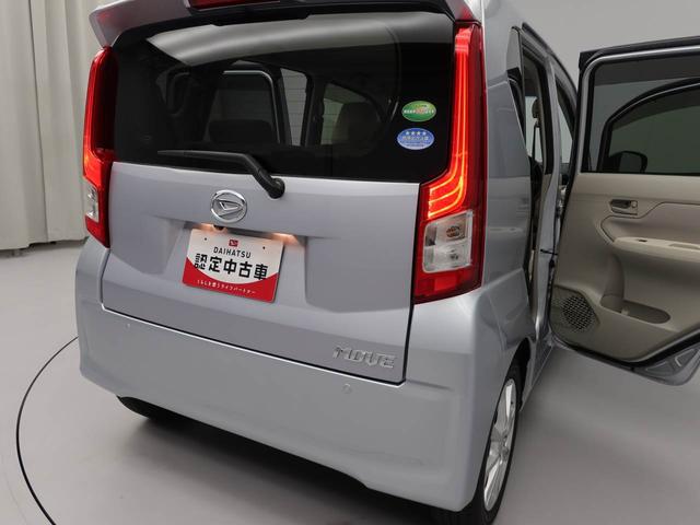 ムーヴＸ　ＳＡIIIオーディオディスプレイ　バックカメラ　キーフリー（愛知県）の中古車