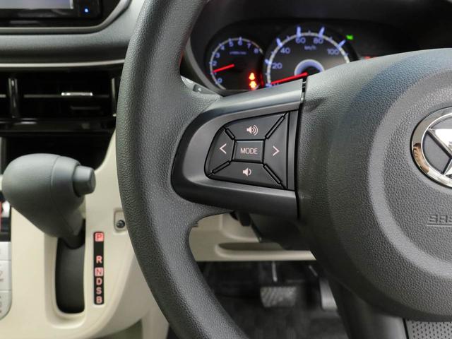 ムーヴＸ　ＳＡIIIオーディオディスプレイ　バックカメラ　キーフリー（愛知県）の中古車